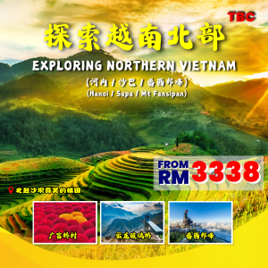 5D4N EXPLORING NORTHERN VIETNAM (Hanoi / Sapa / Mt Fansipan)