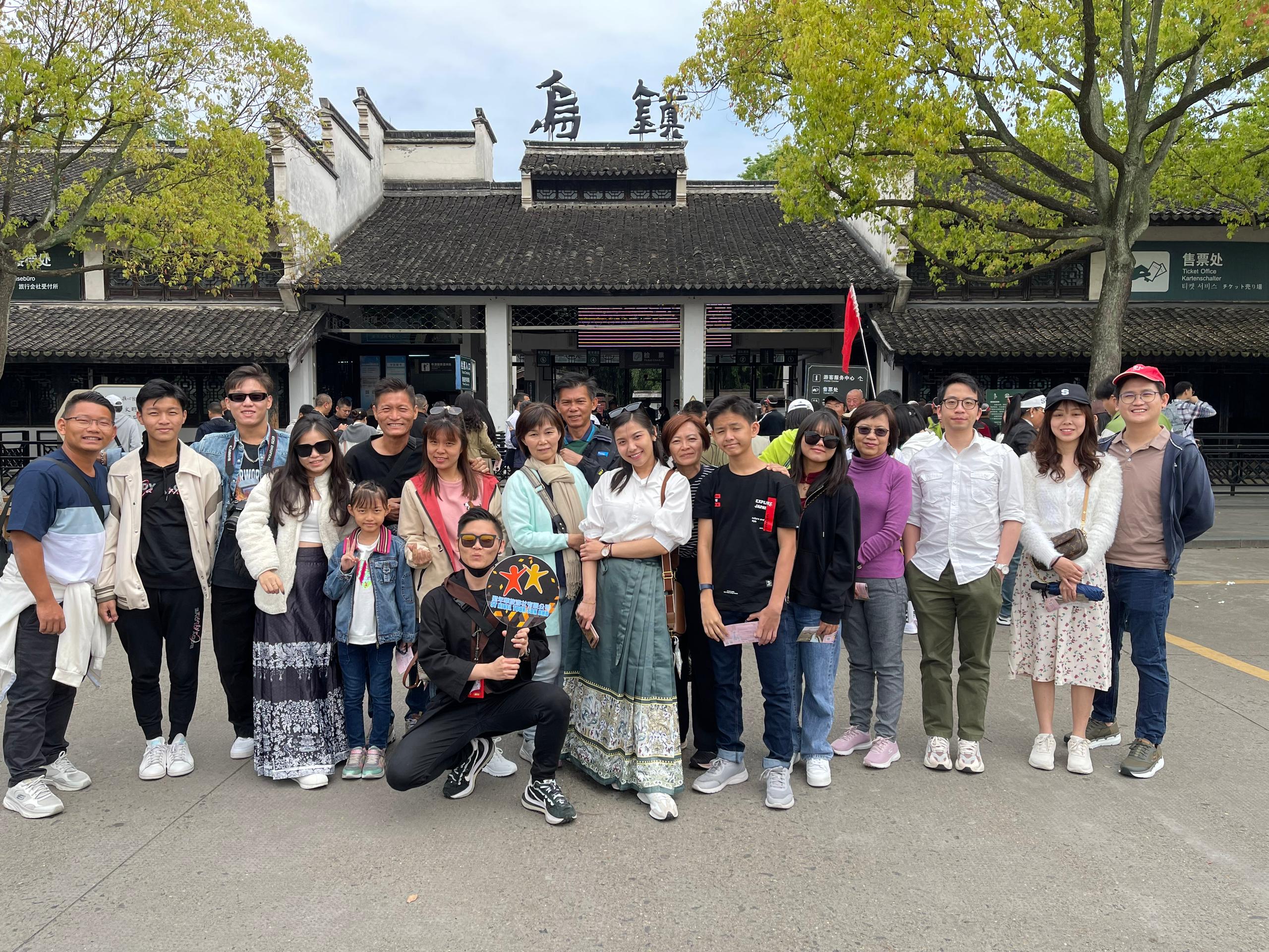 7D6N MEMORIES OF JIANGNAN IN DEPTH (Shanghai / Suzhou / Wuxi / Wuzhen / Taihu) - Image 2