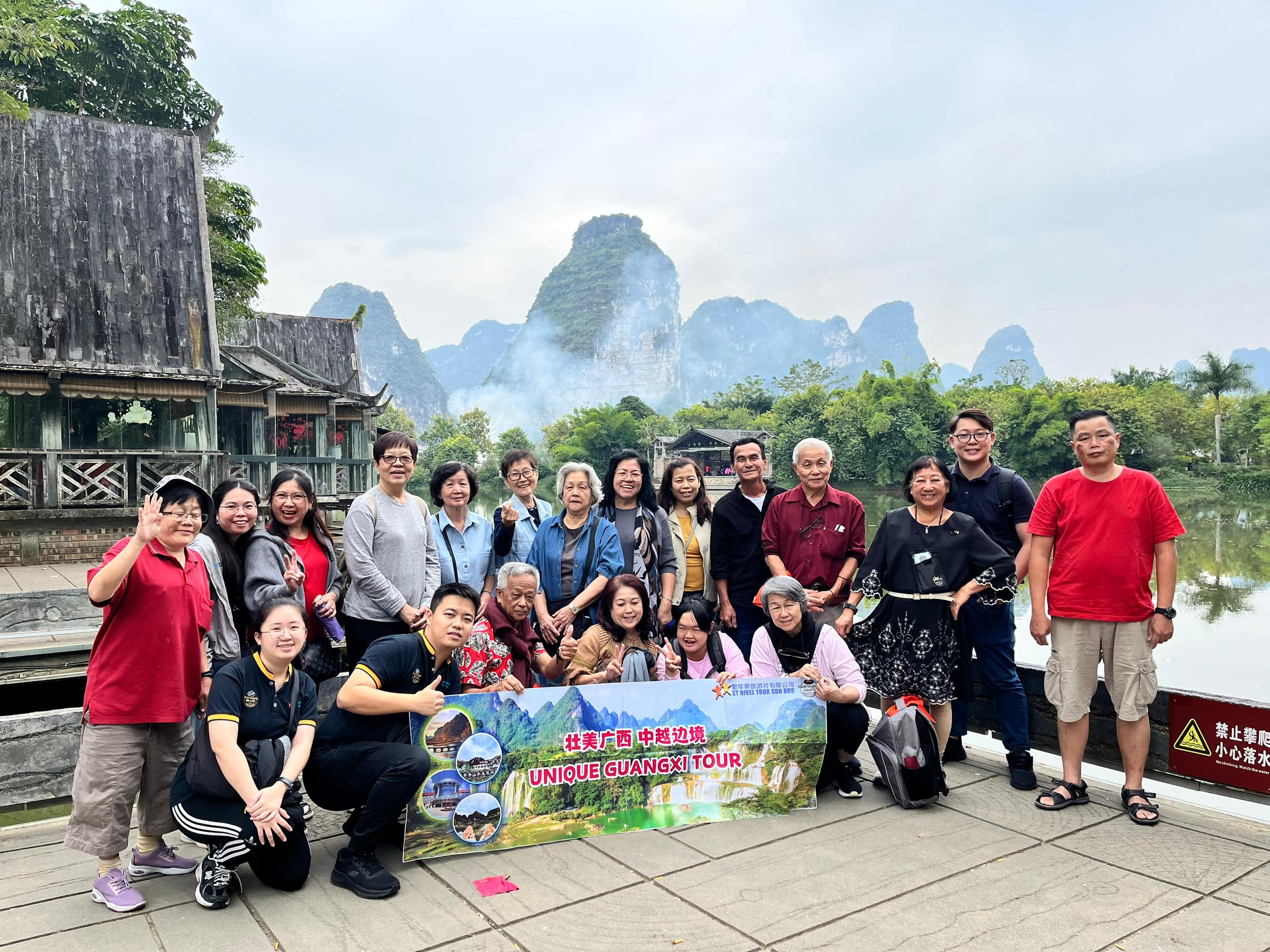 6D5N UNIQUE GUANGXI (Nanning / Bama / Detian / Jingxi) - Image 4