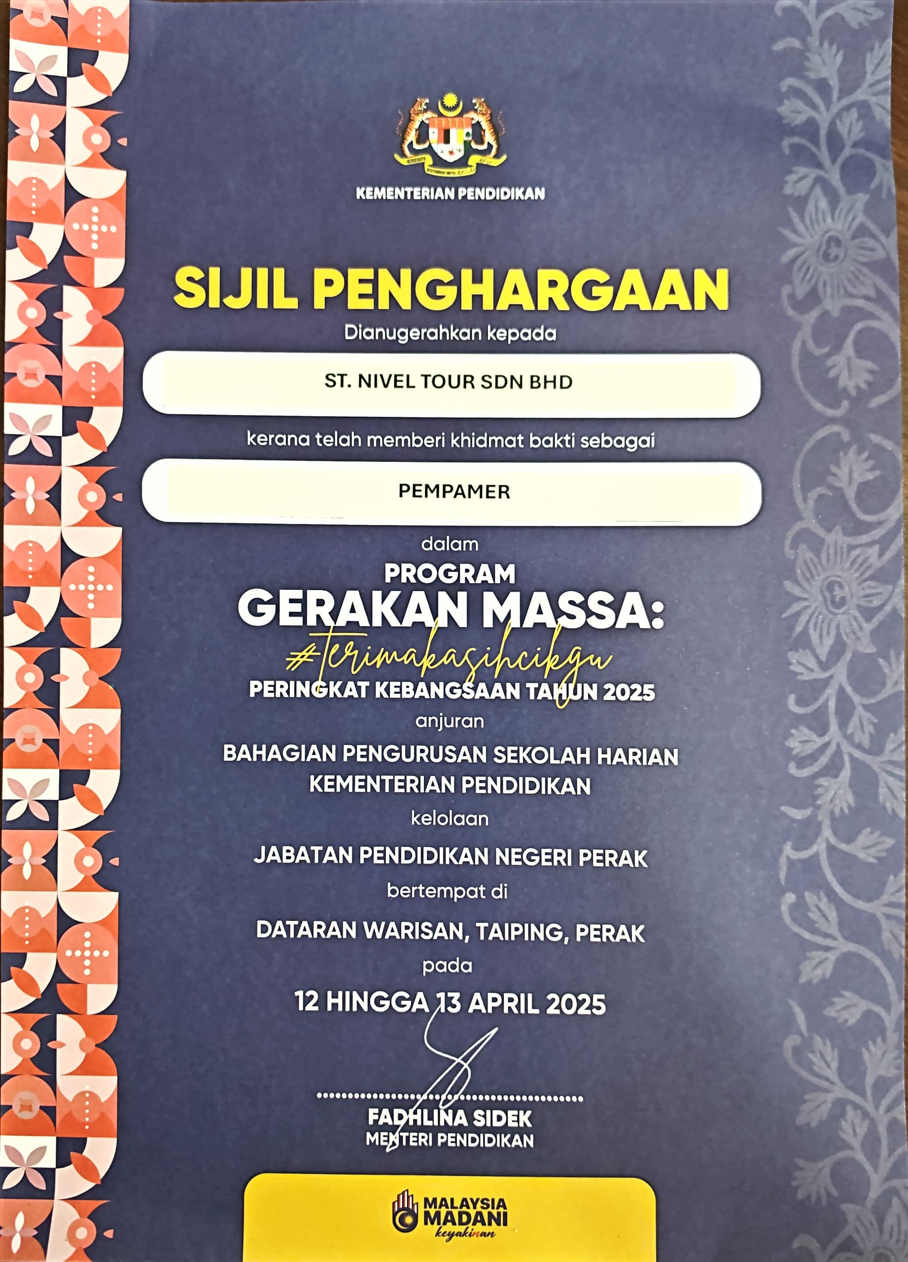 WhatsApp Image 2025-07-04 at 10.16.19 AM