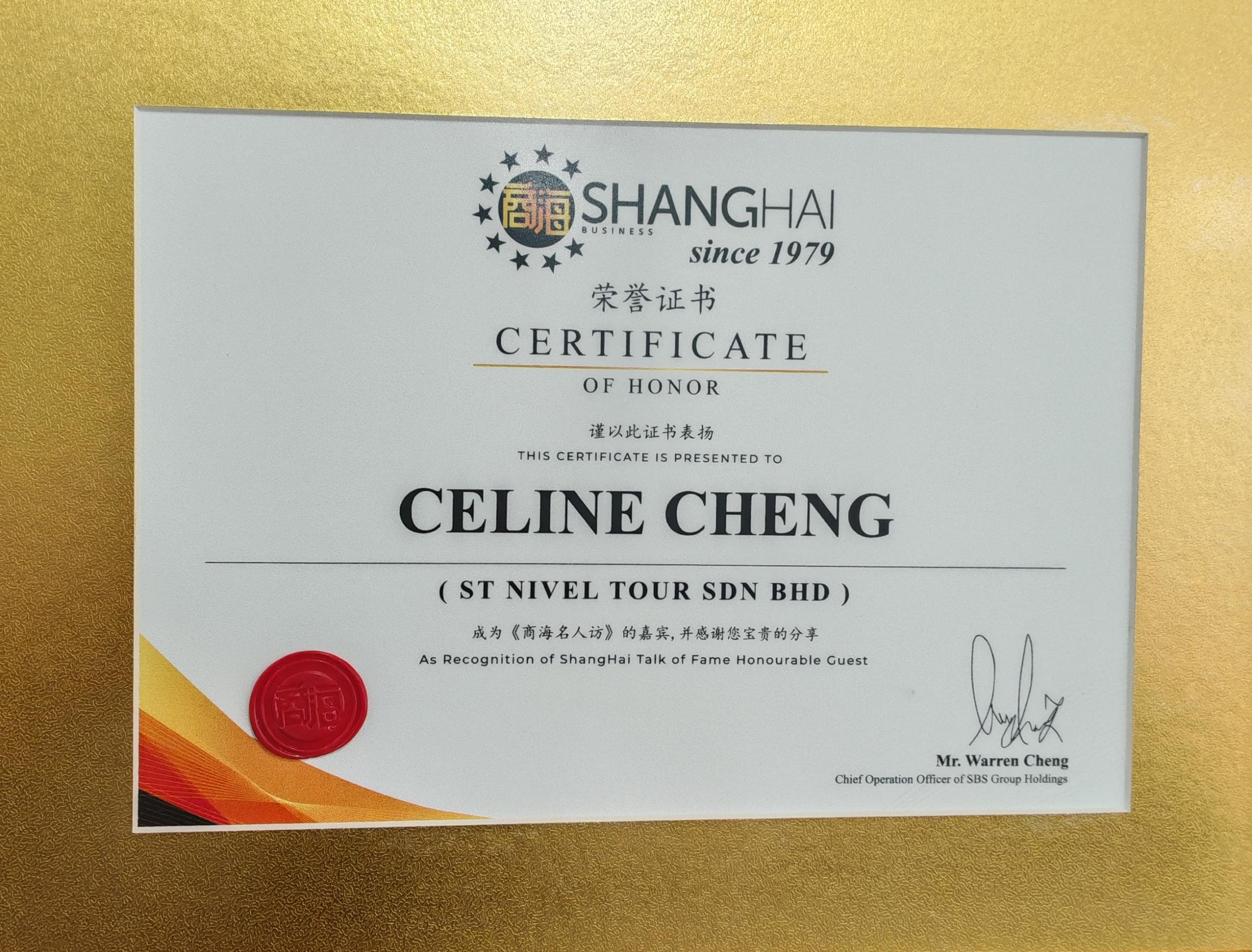 WhatsApp Image 2025-07-04 at 10.16.22 AM(1)