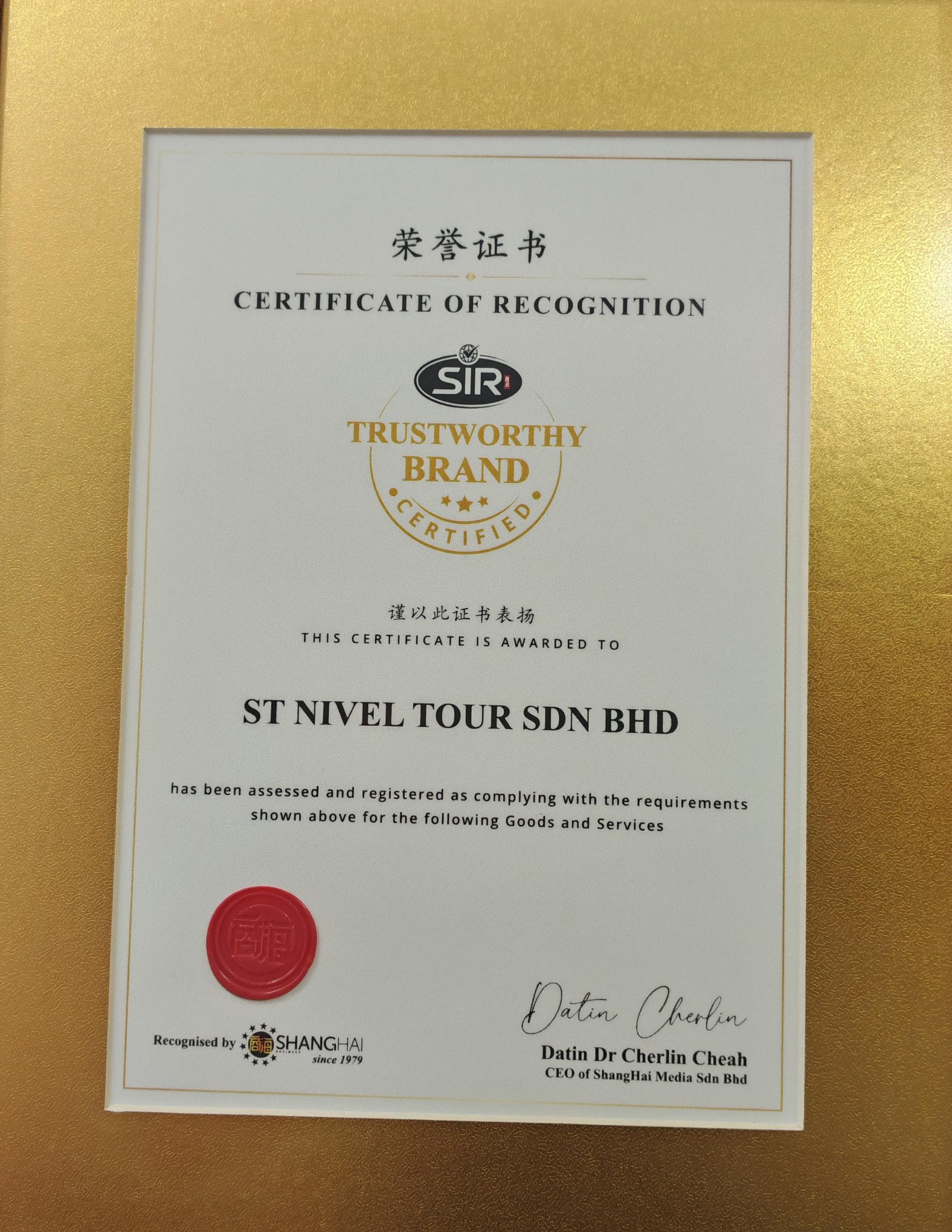 WhatsApp Image 2025-07-04 at 10.16.22 AM(2)