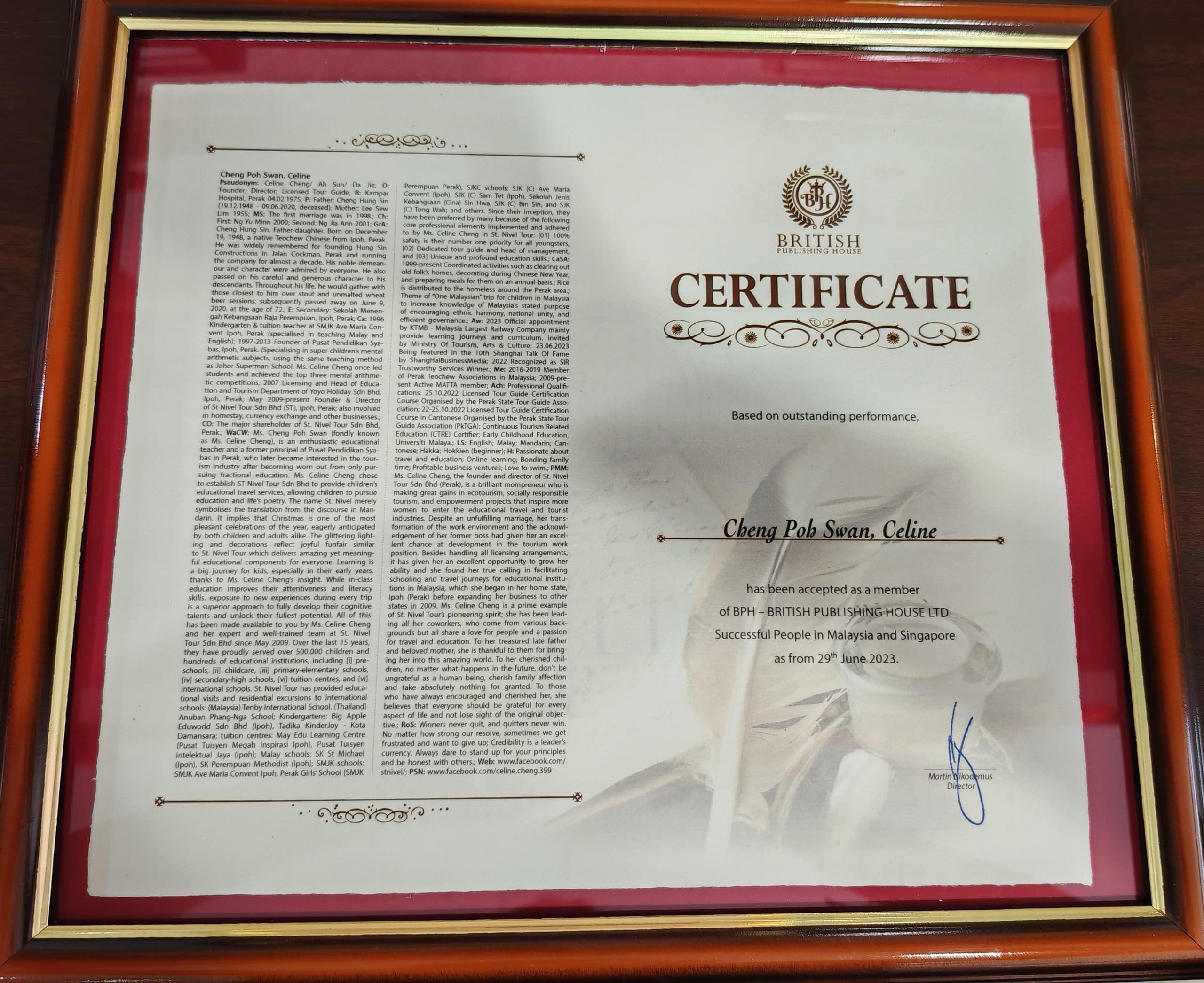 WhatsApp Image 2025-07-04 at 10.16.23 AM