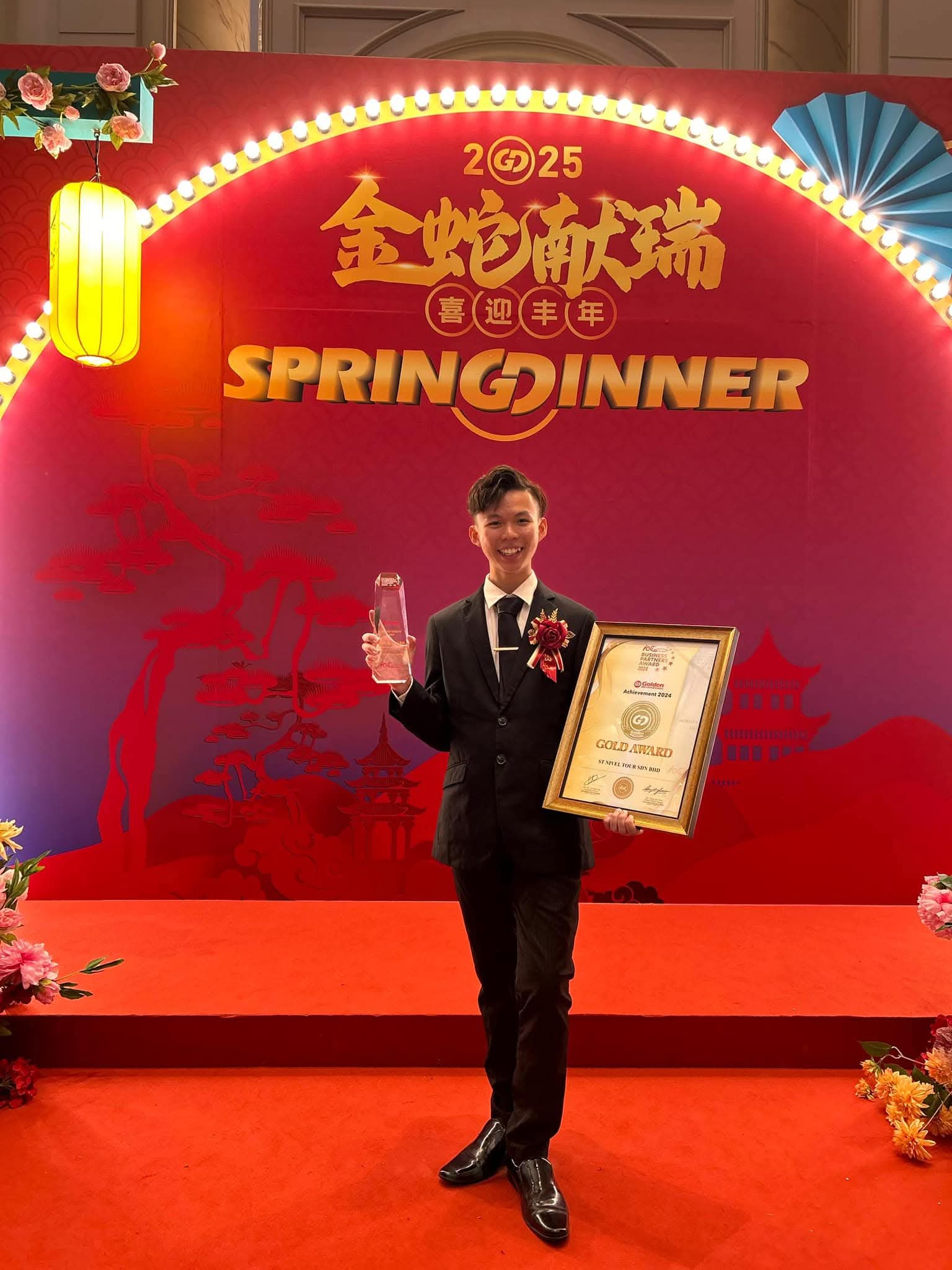 WhatsApp Image 2025-07-04 at 10.16.39 AM